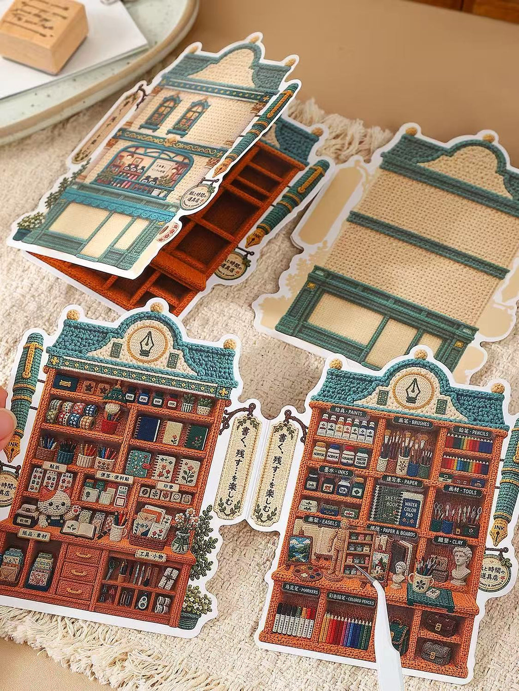 Embroidery-Style 3D Landscaping Sticker Scenes