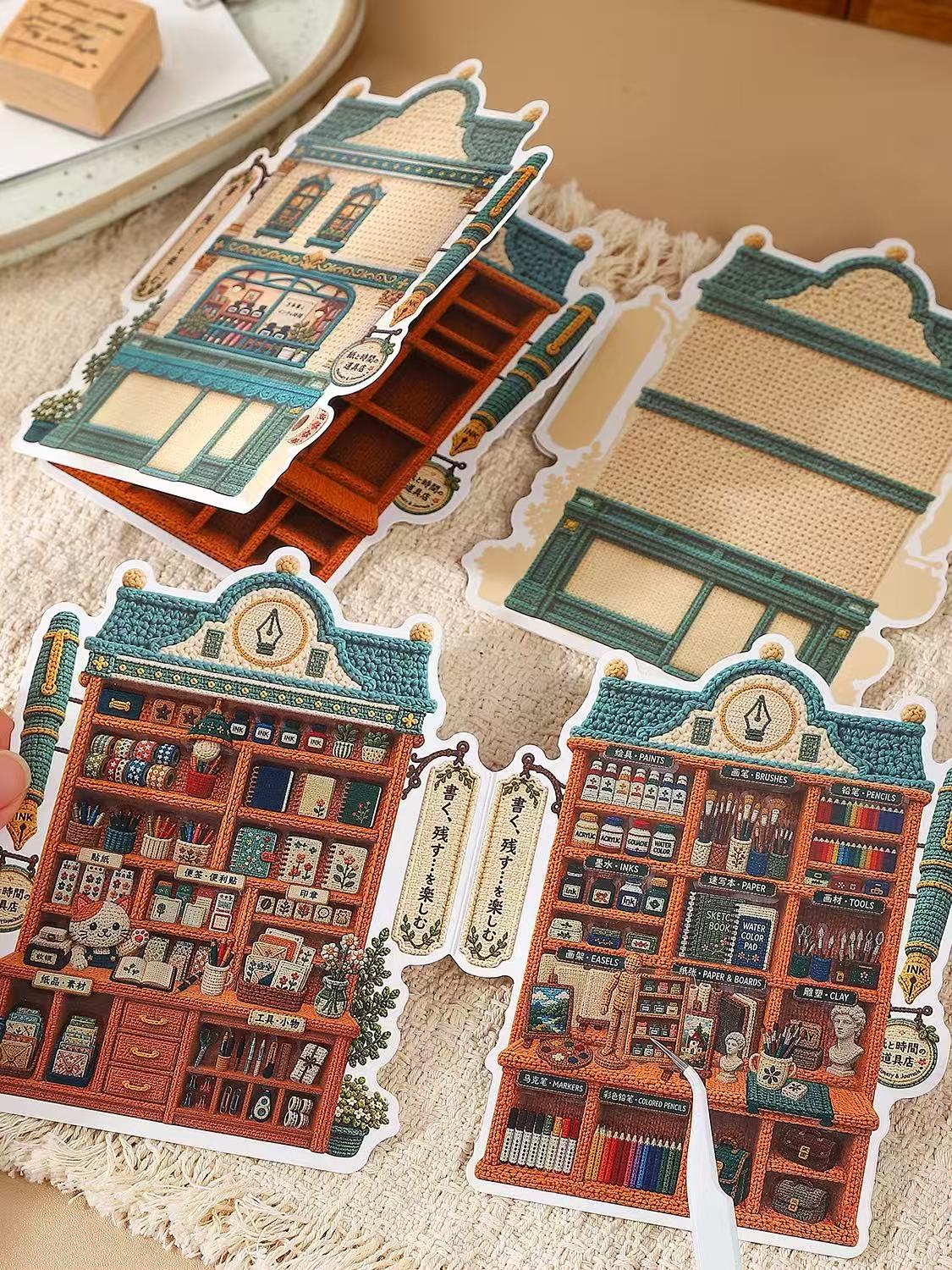 Embroidery-Style 3D Landscaping Sticker Scenes