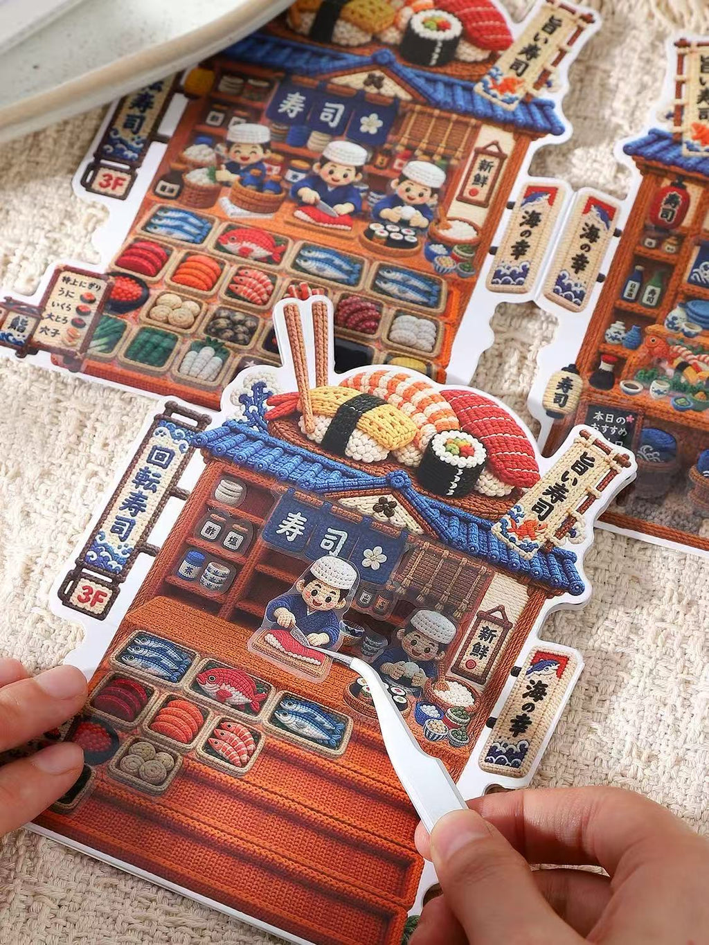 Embroidery-Style 3D Landscaping Sticker Scenes