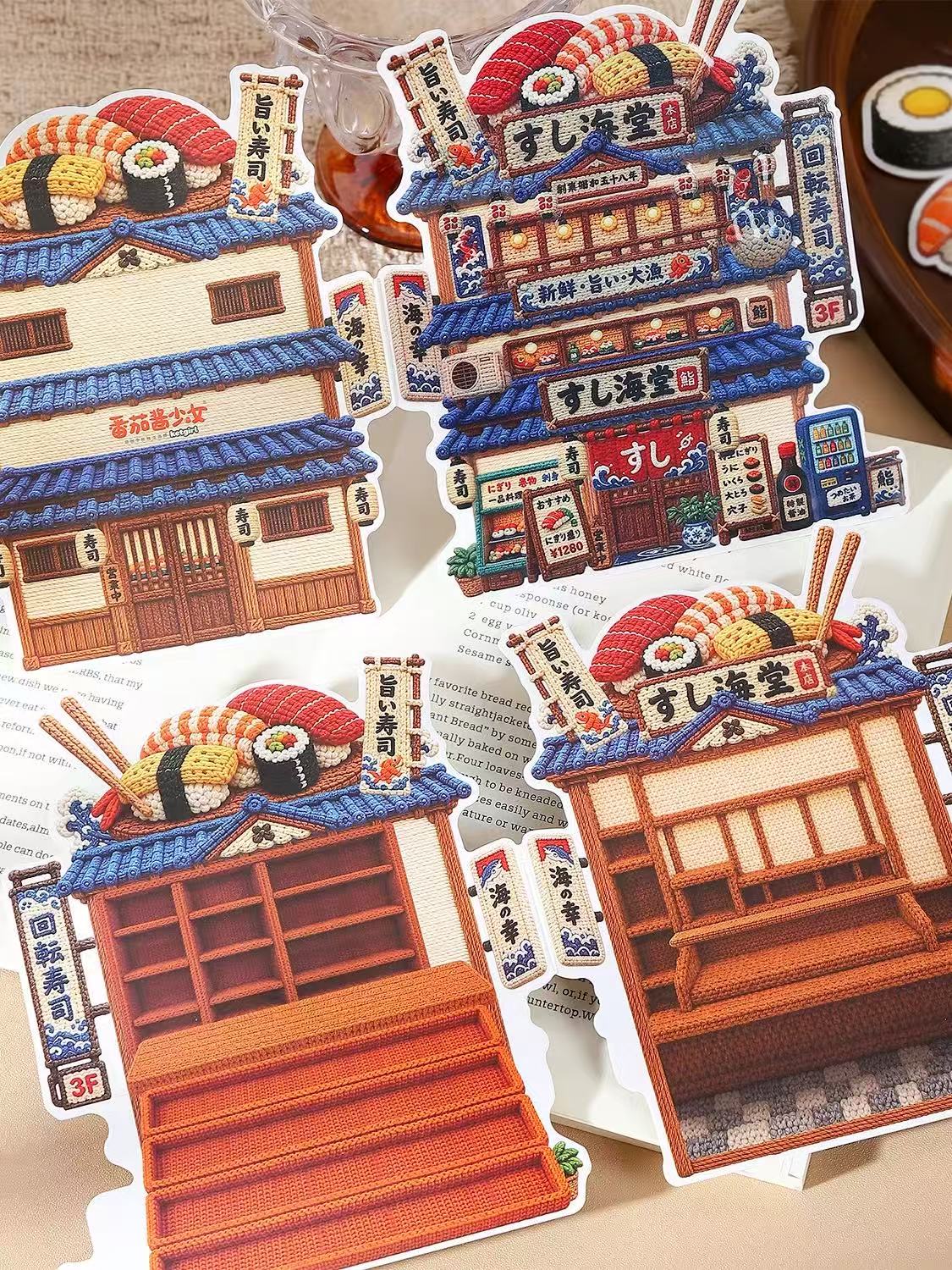 Embroidery-Style 3D Landscaping Sticker Scenes