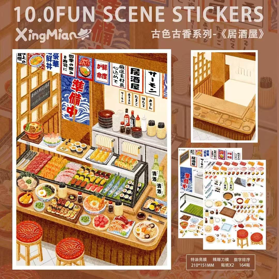 DIY 3D Sticker Scene Delicious Restaurant