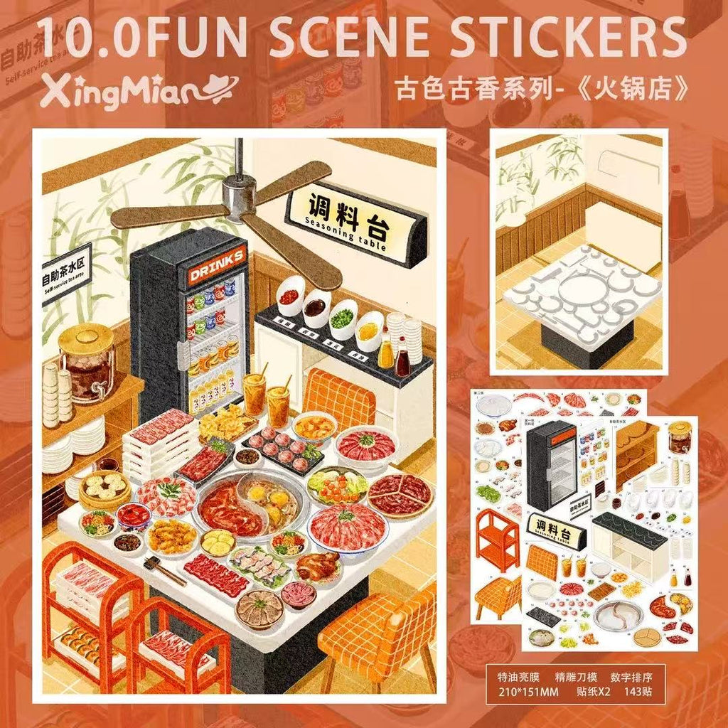 DIY 3D Sticker Scene Delicious Restaurant