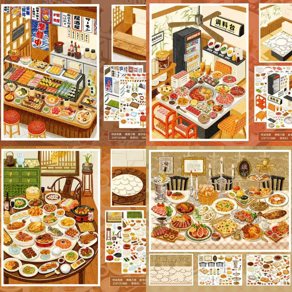 DIY 3D Sticker Scene Delicious Restaurant