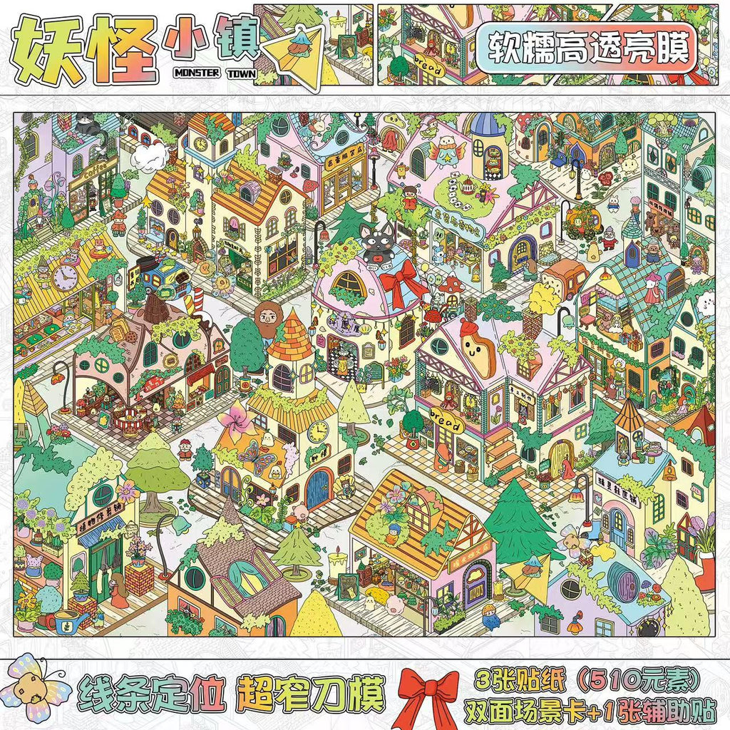 DIY 3D Miniature Scene Stickers Monster Town Botanical Lab