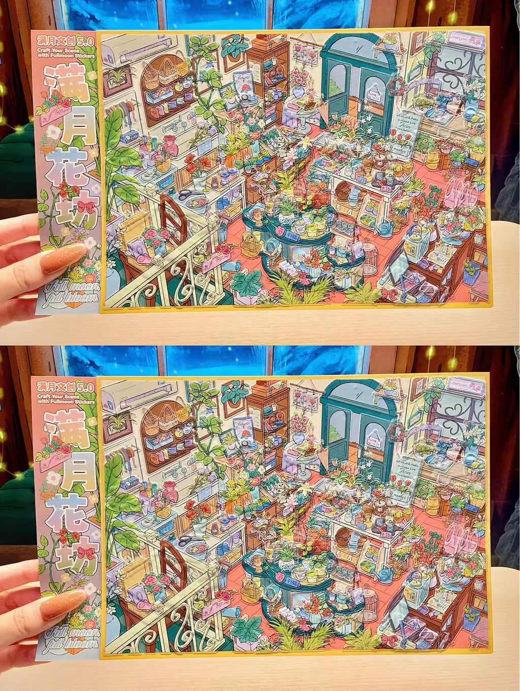 DIY 3D Scene Sticker Floral Atelier Time Box The Art Studio