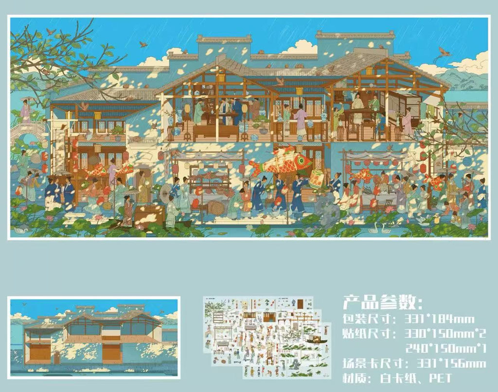 Let's Go Shopping Get Prettier Together DIY 3D Miniature Scene Stickers