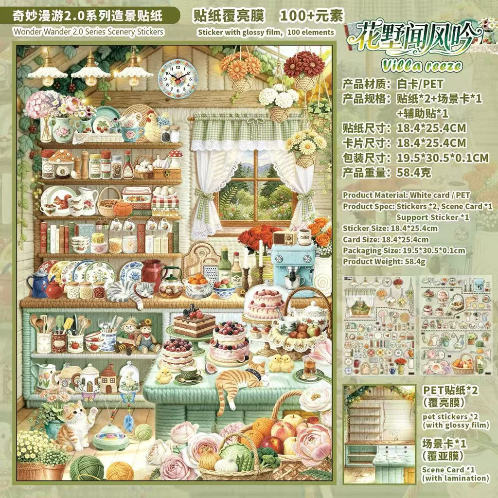 3D Miniature Scene Stickers The Garden Artist