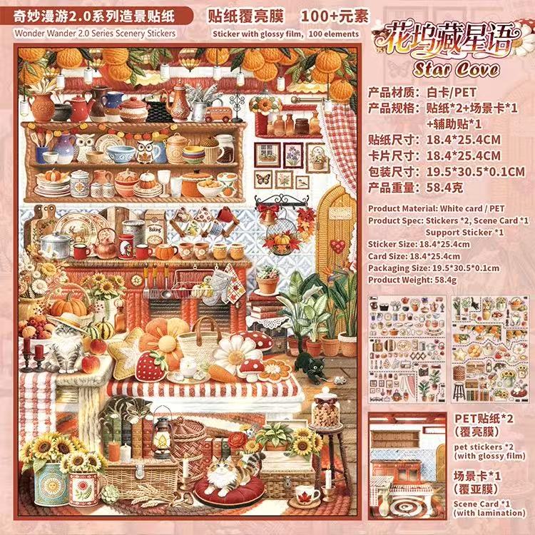 3D Miniature Scene Stickers The Garden Artist