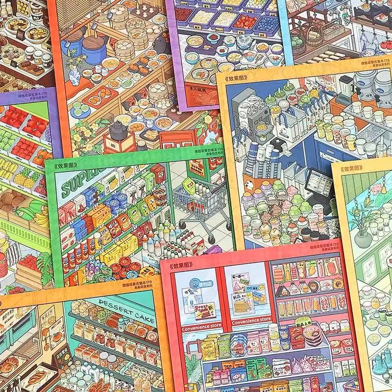 DIY 3D Scene Sticker Book Restocking Game with Shelves