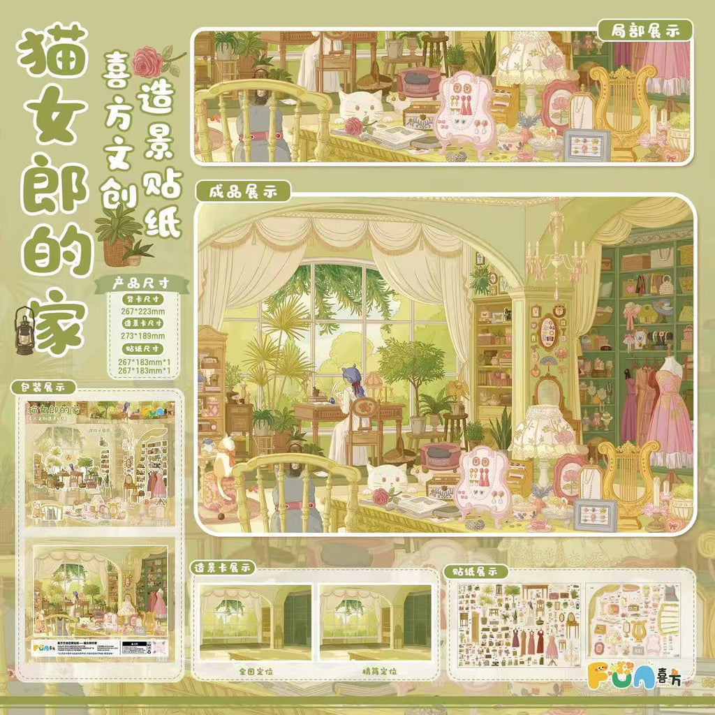 DIY 3D Sticker Scene Cat Lady’s Perfume Shop Float Island Grocery