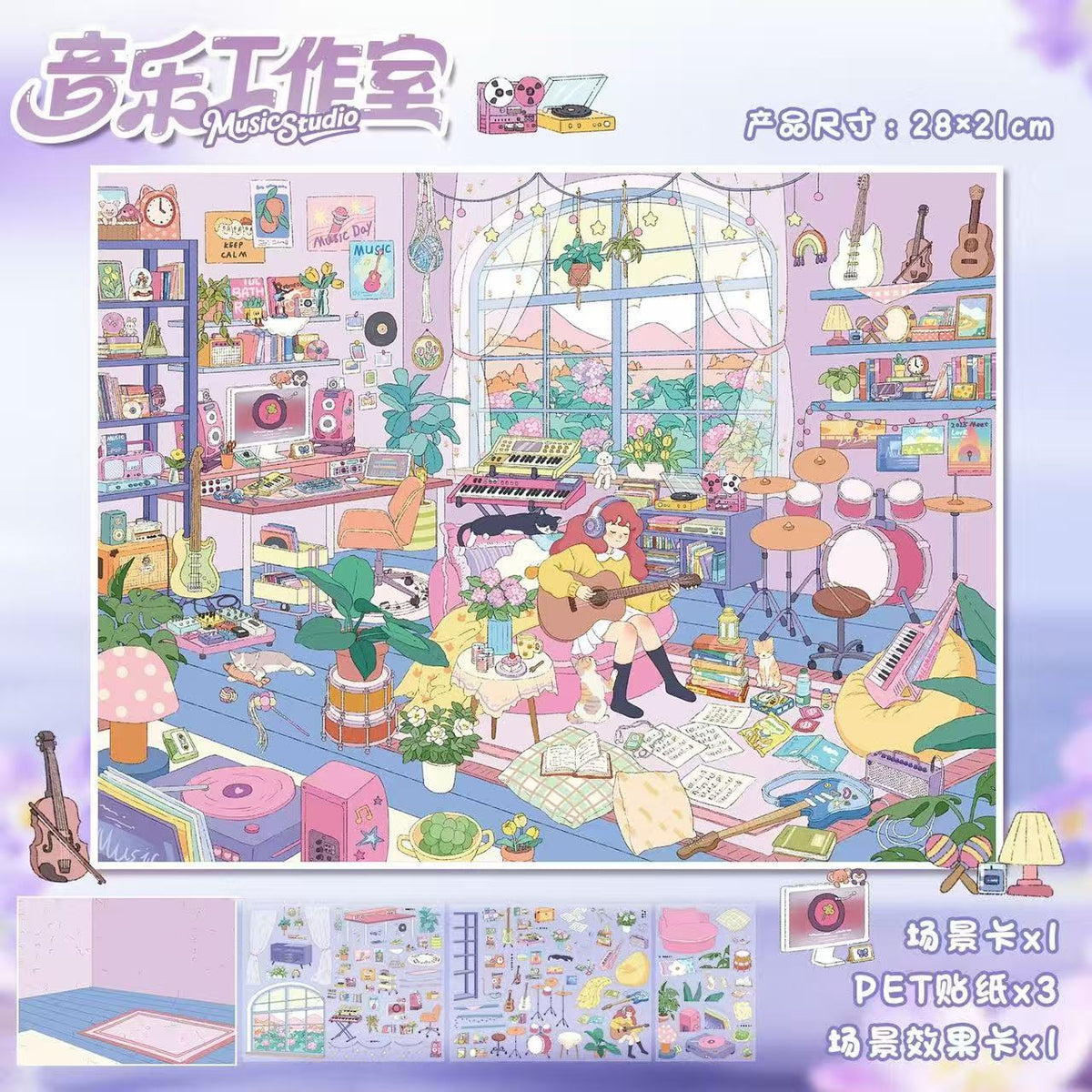 DIY 3D Sticker Scene Cat Lady’s Perfume Shop Float Island Grocery
