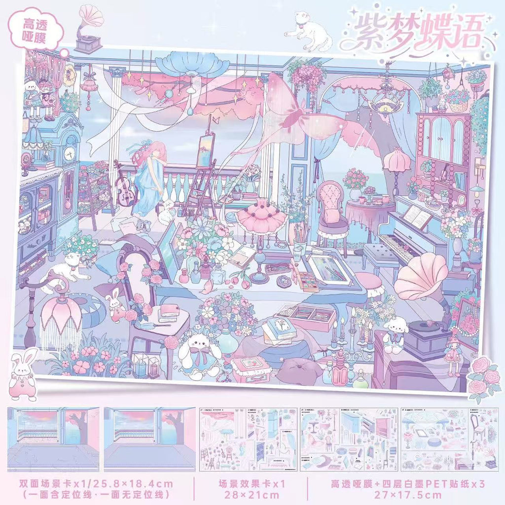 DIY 3D Sticker Scene Cat Lady’s Perfume Shop Float Island Grocery