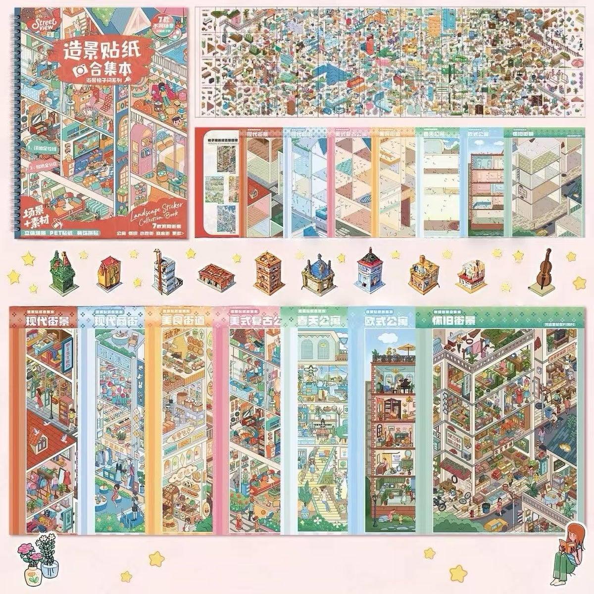 DIY Big Size 3D Miniature Scene Sticker Book