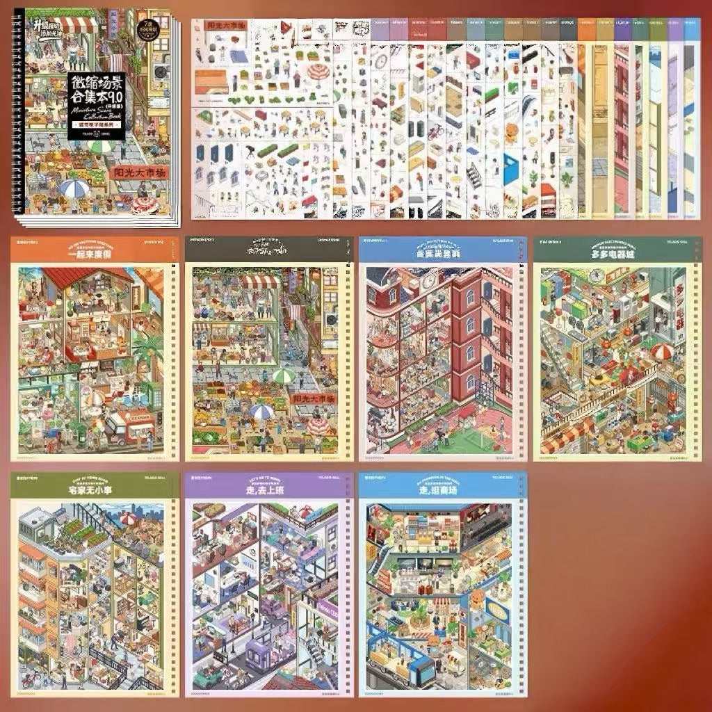 DIY Big Size 3D Miniature Scene Sticker Book