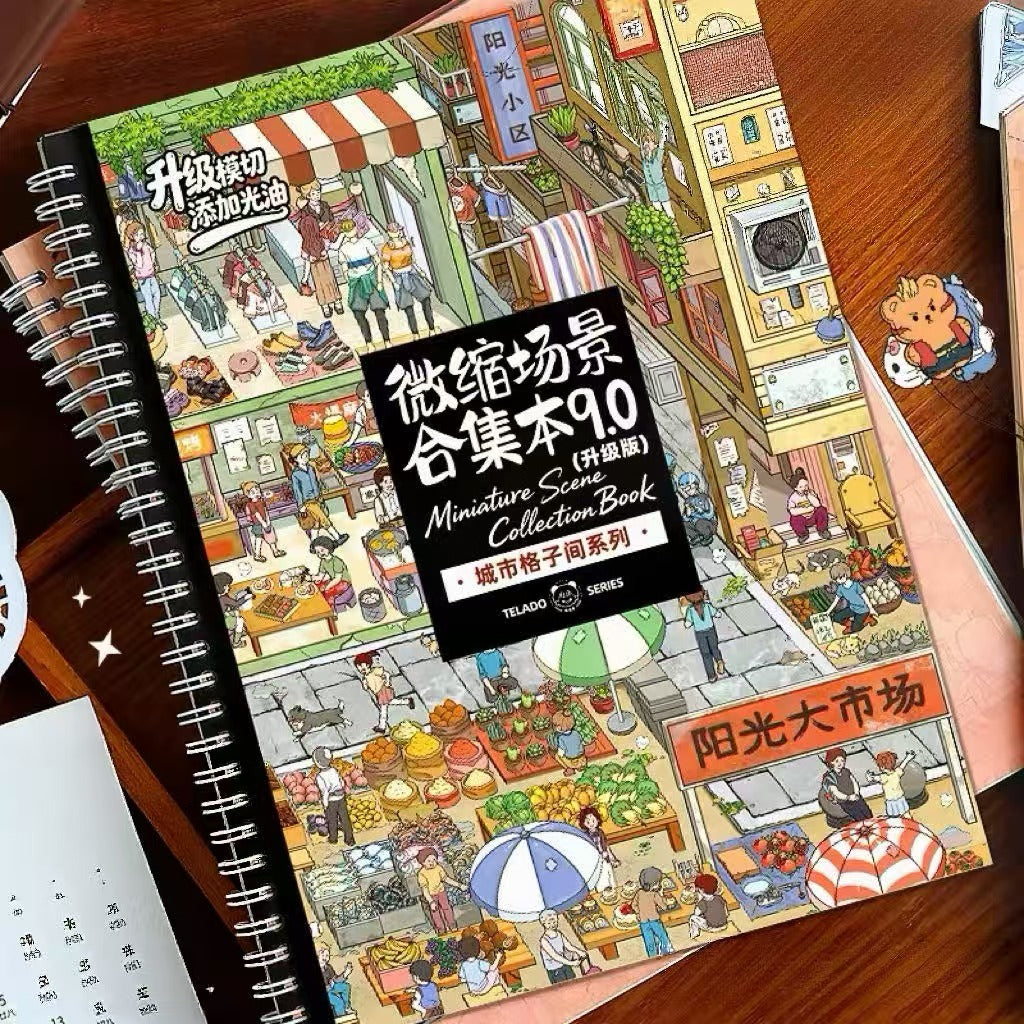 DIY Big Size 3D Miniature Scene Sticker Book