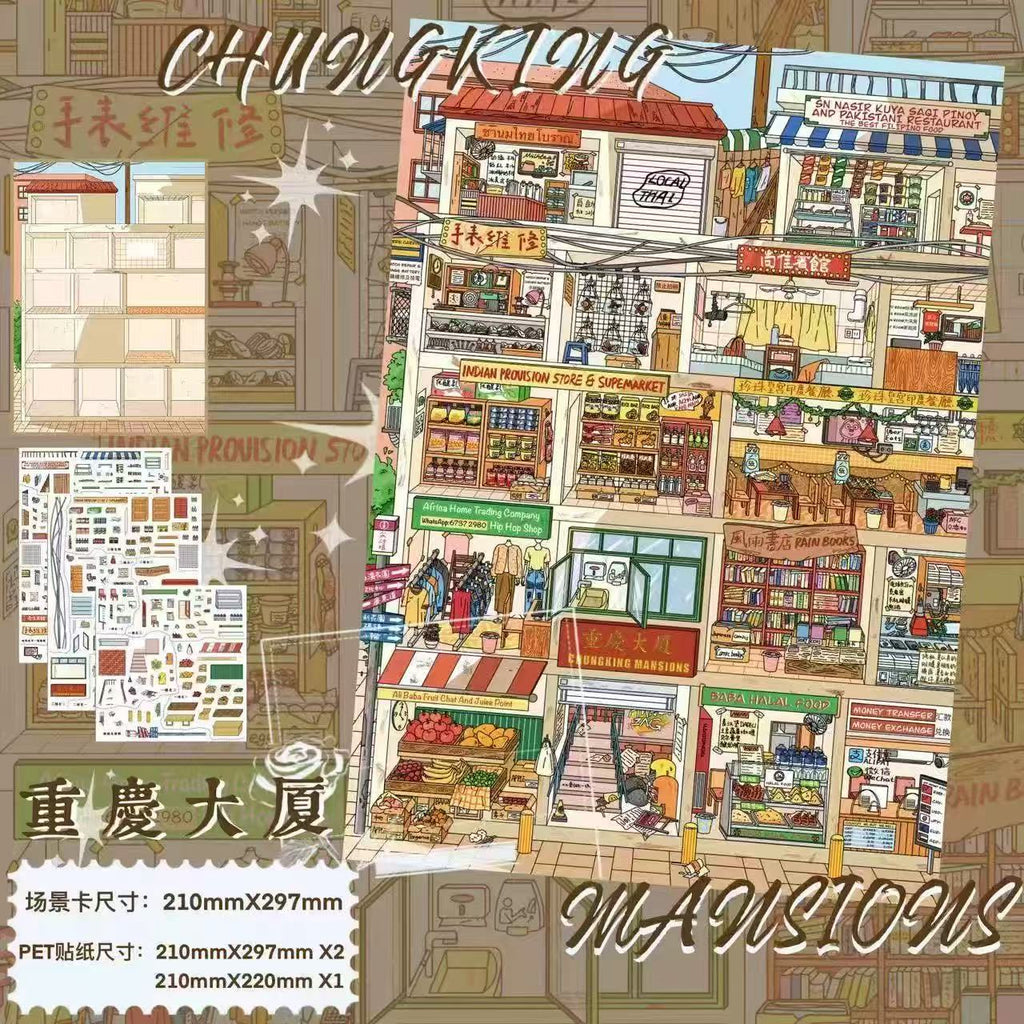 DIY 3D Miniature Scene Sticker Pumpkin Dream Home The Hottest Pizza Shop