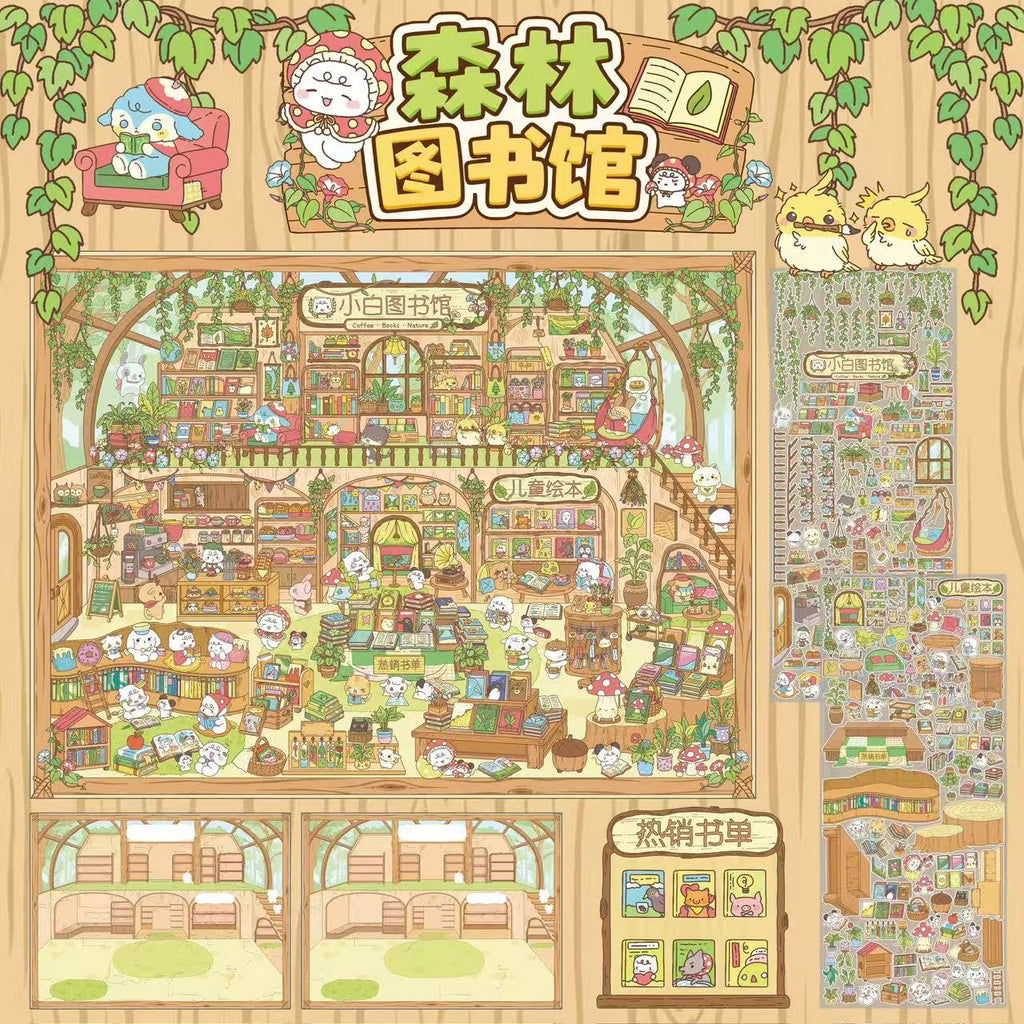 DIY Cutie 3D Miniature Scene Sticker Pudding House Bento Box Battle