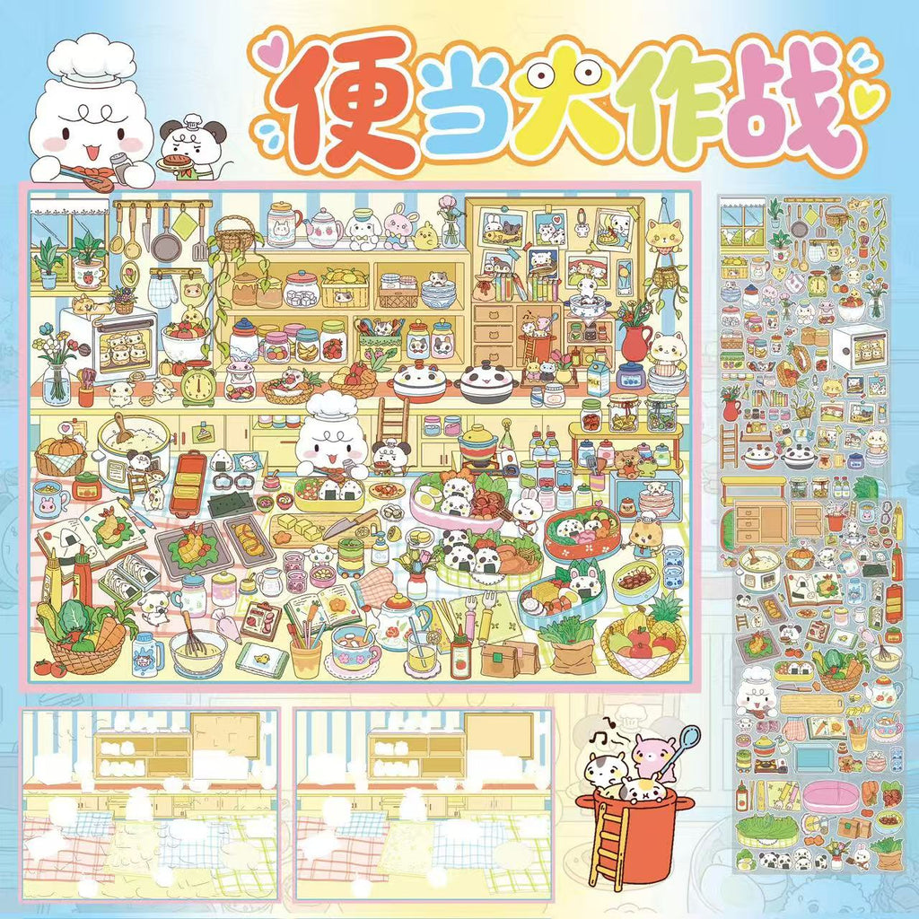 DIY Cutie 3D Miniature Scene Sticker Pudding House Bento Box Battle