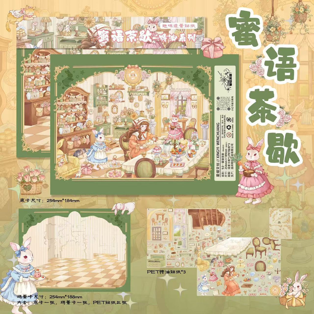 DIY 3D Scene Stickers Rococo Milky Star Room Sweet Whispers Tea Time