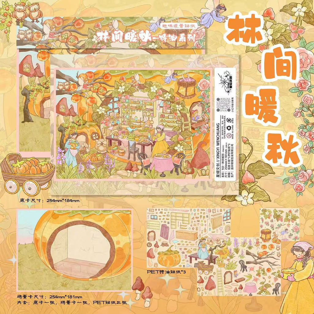 DIY 3D Scene Stickers Rococo Milky Star Room Sweet Whispers Tea Time