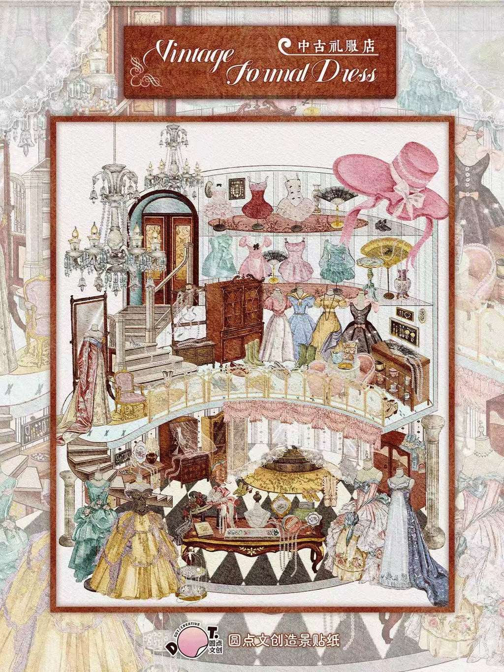DIY Für Elise Sheet Music Miniature Scene Stickers