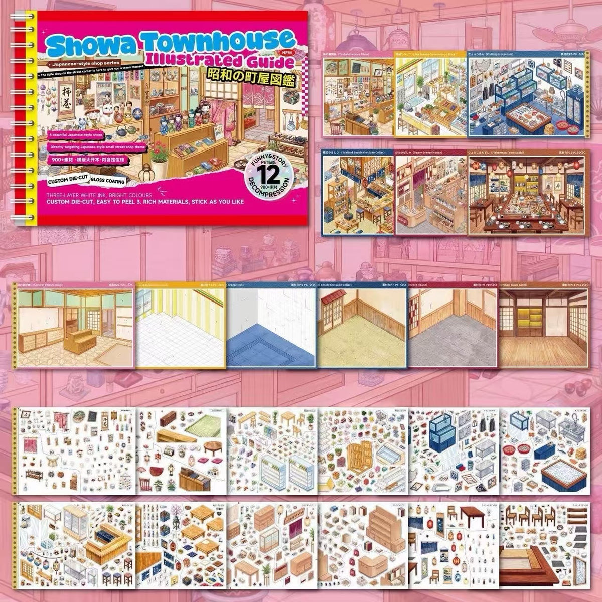 DIY 3D Scene Sticker Book Restocking Game with Shelves