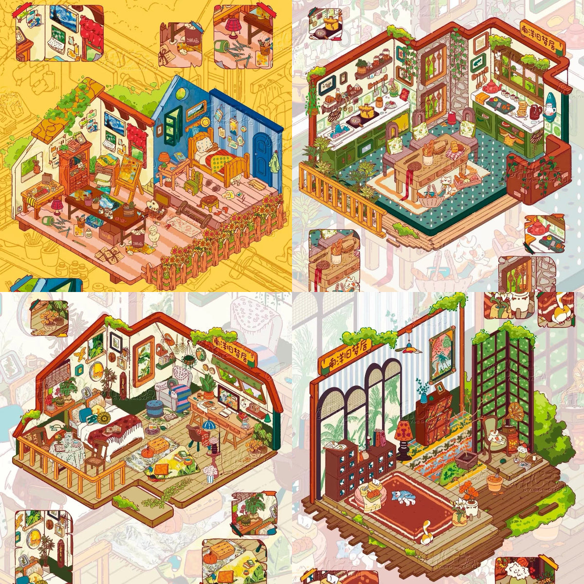 DIY Tropical Retro Bedroom Kitchen Van Gogh House Miniature Scene Sticker Sheet