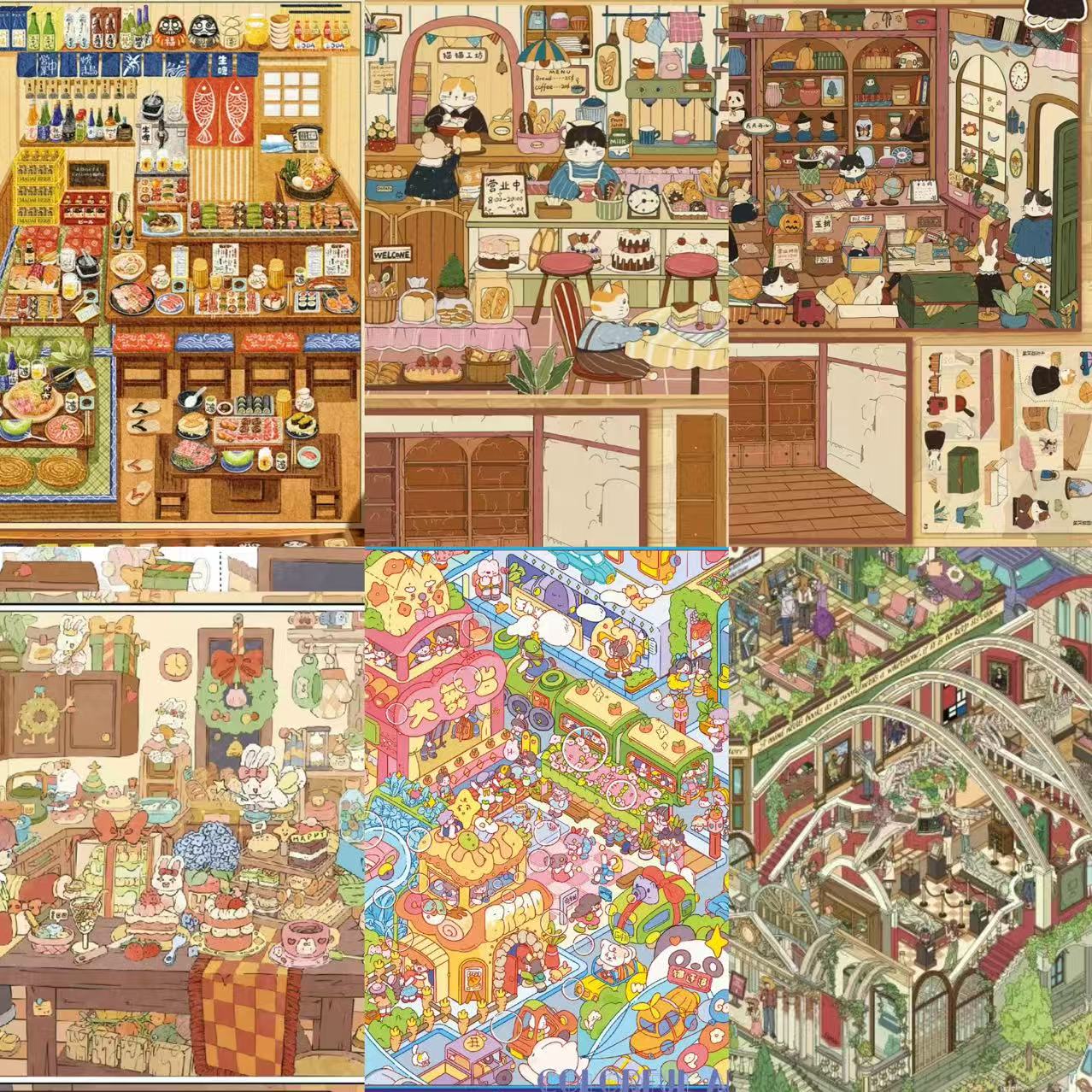 Izakaya Baking Kitchen Museum Tour Day Grocery Store 3D Sticker Scene