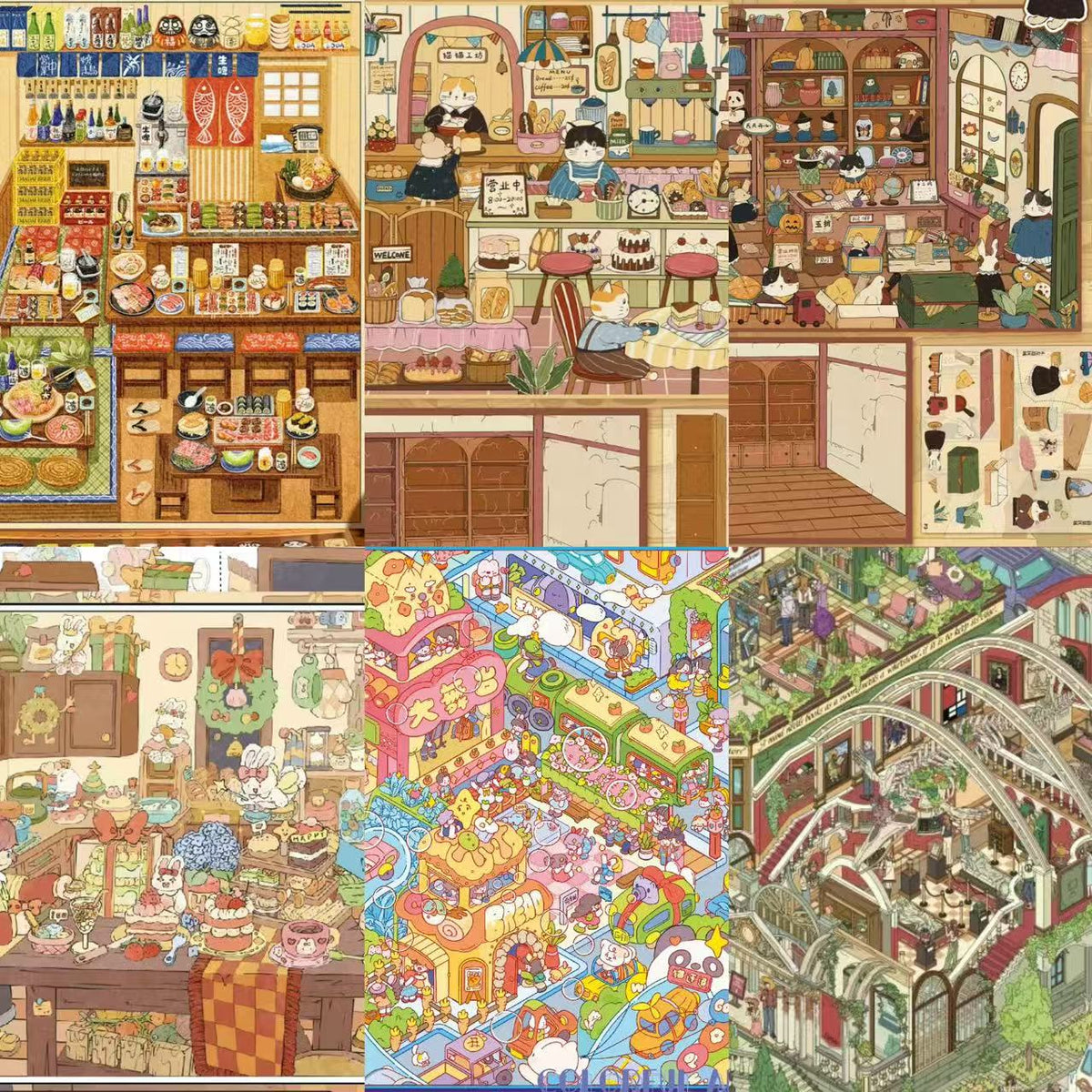 Izakaya Baking Kitchen Museum Tour Day Grocery Store 3D Sticker Scene