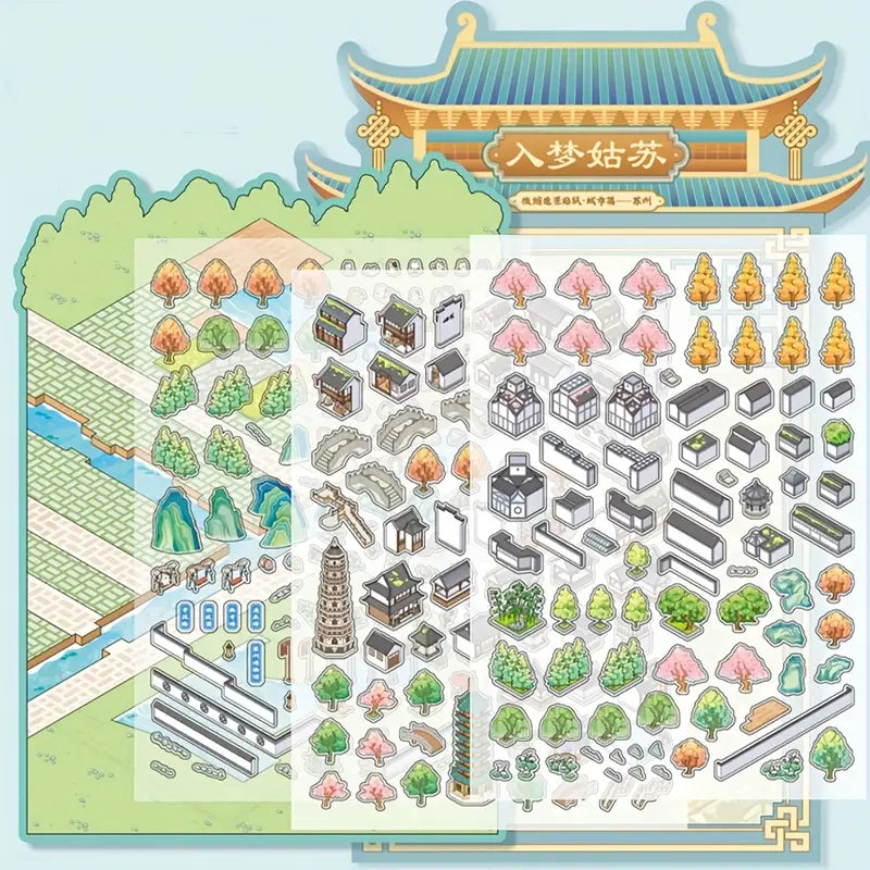 Ancient Chinese City 3D Sticker Scene