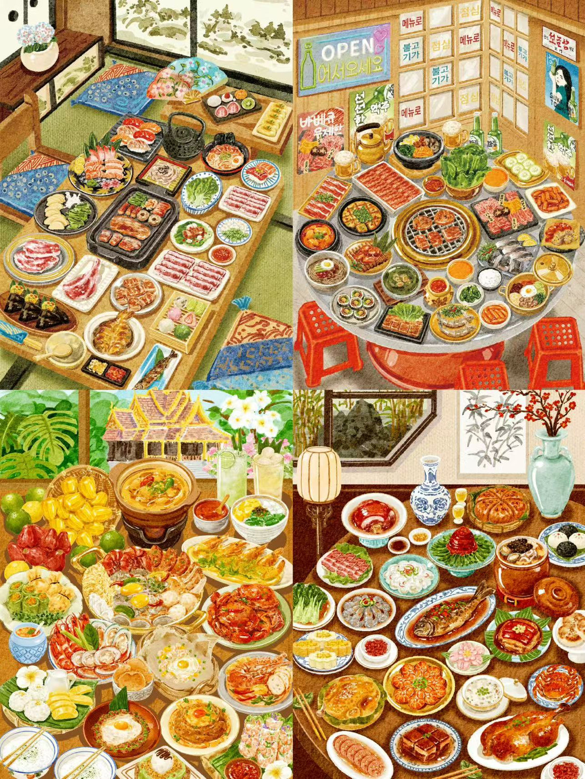 Make Korean BBQ Japanese Chinese Food Stickers
