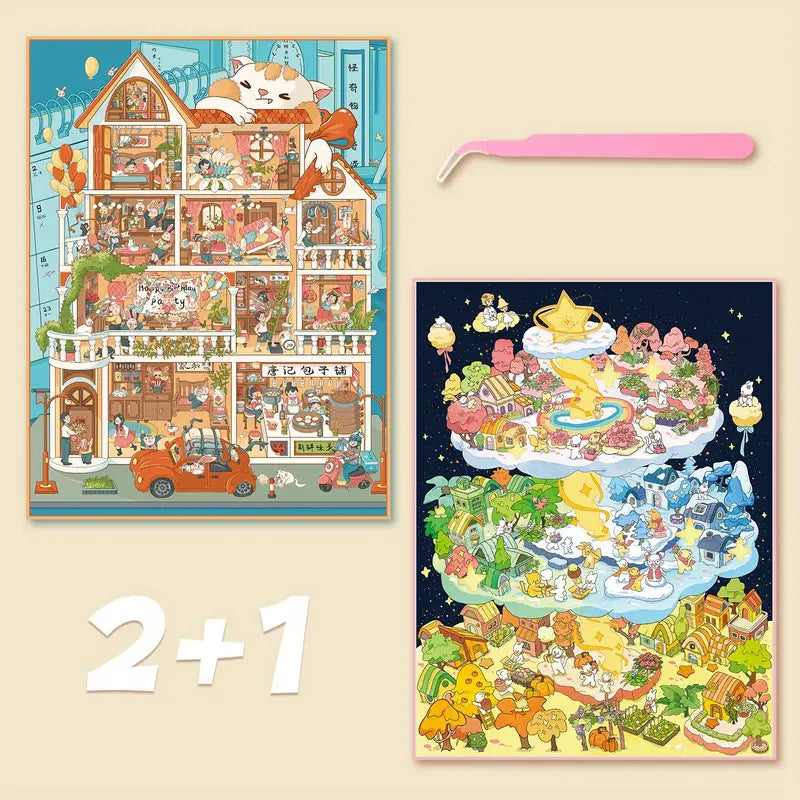 Large Size 3D Scene Stickers The House of 11 Tenants Time Magic