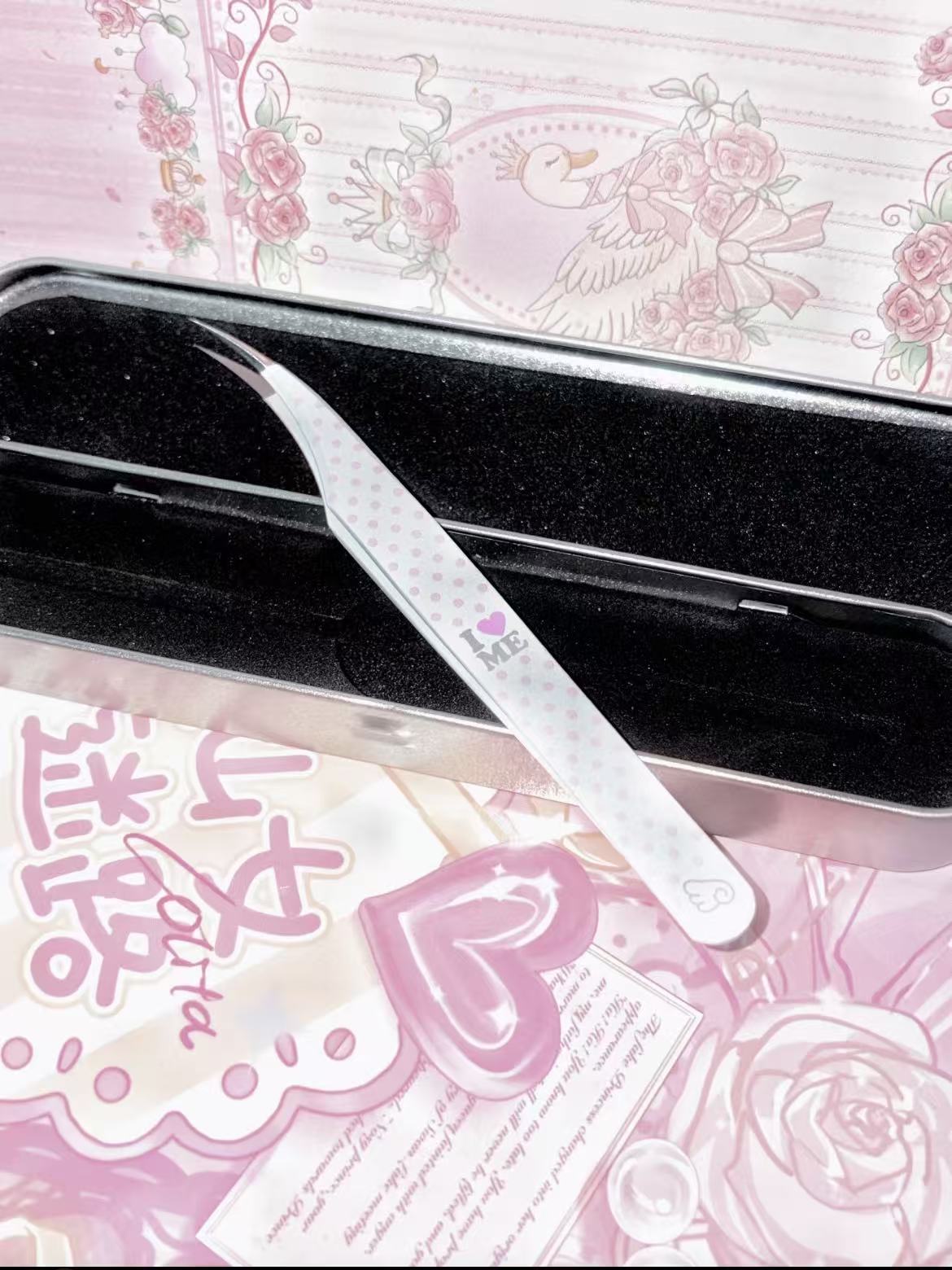 I Love Me & You High-Precision Stainless Steel Tweezers with Storage Case