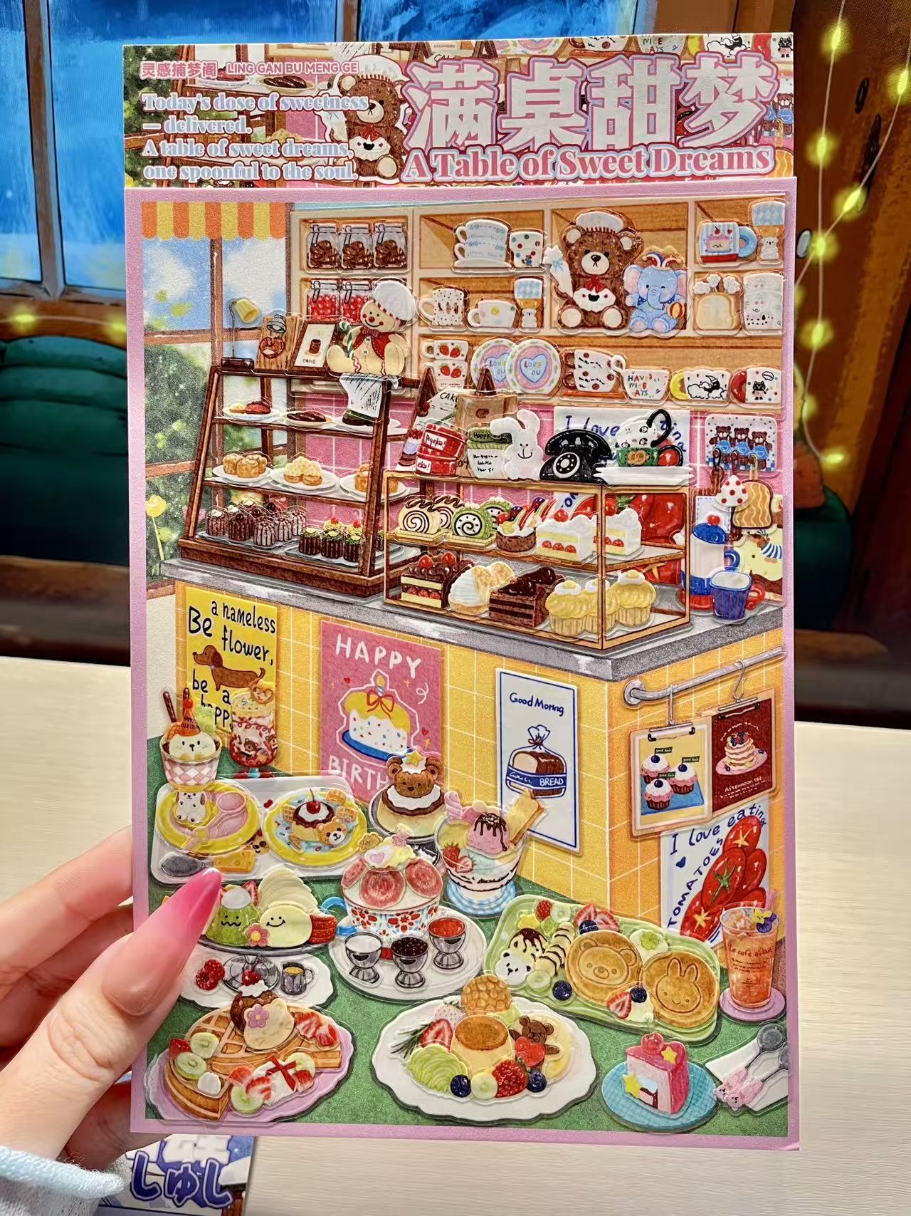 Make a Meal Sticker