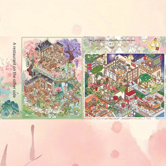 Chinese Style 3D Landscape Miniature DIY Sticker Set