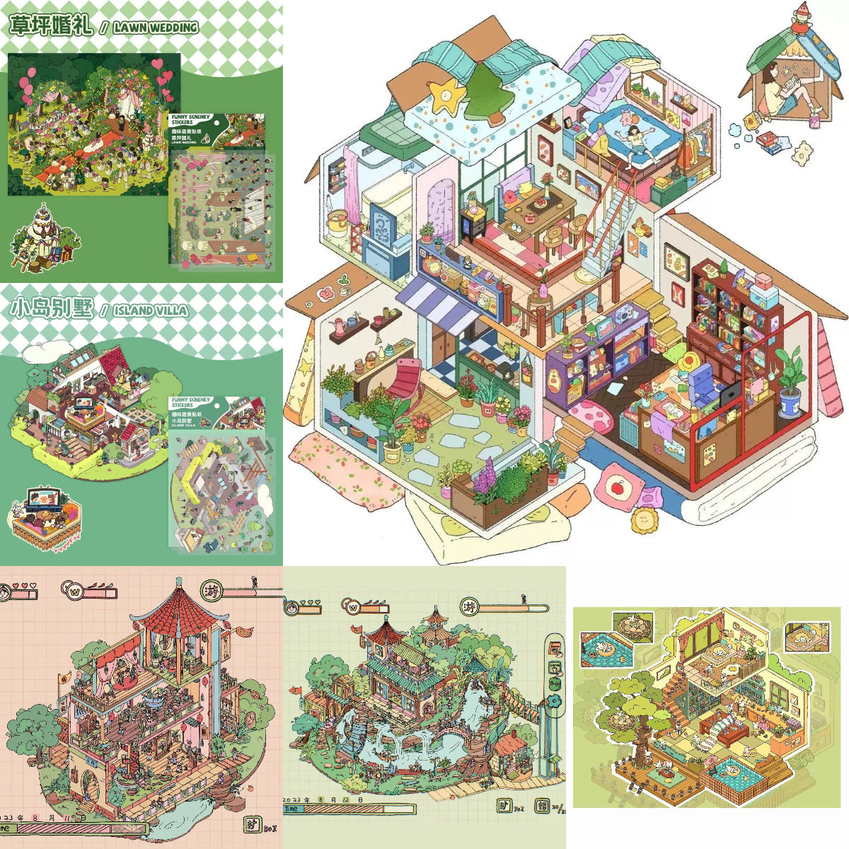DIY 3D Sticker Scene: Lawn Wedding Island Villa Pillow House Chinese Architecture