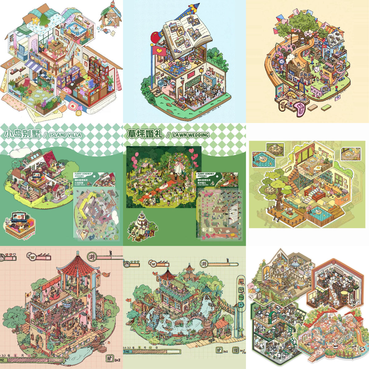 DIY 3D Sticker Scene: Lawn Wedding Island Villa Pillow House Chinese Architecture
