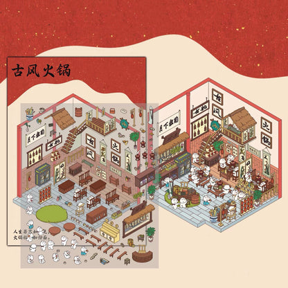 Sticker Scenes! Create DIY Bookstore|Izakaya|Sweet Cake|Burger Shop|Hotpot Restaurant