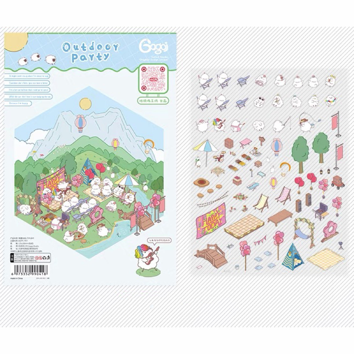 Sticker Scenes! DIY Coffee Flower|Panda Tea House|Bakery Shop|Apartment|Chocolate Factory