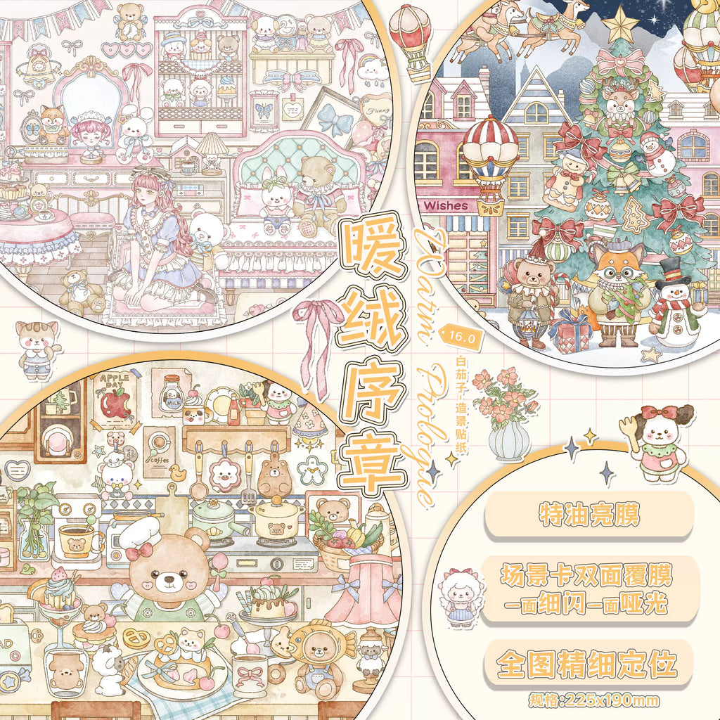 Kawaii Animal Town Snow Night 3D Scene Sticker