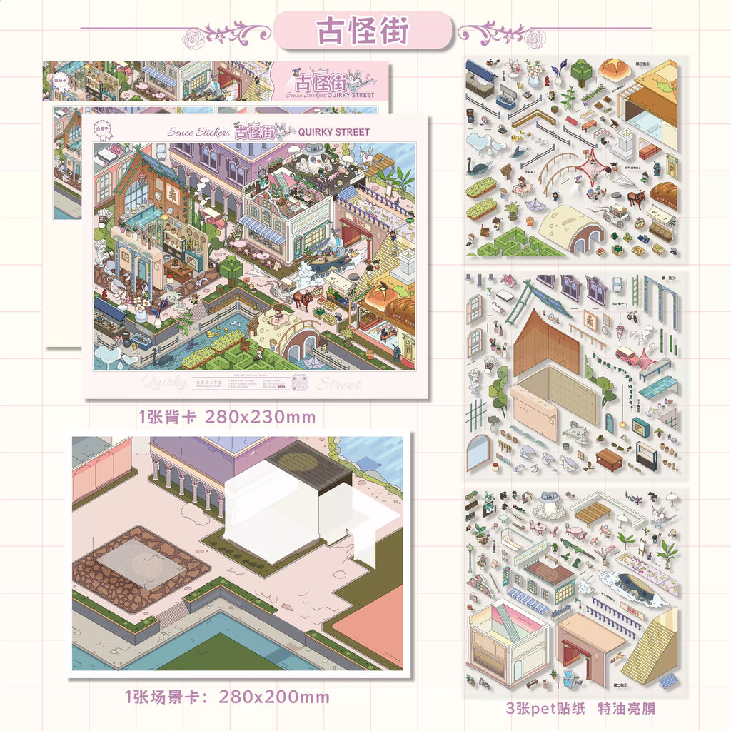 Kawaii Animal Town Snow Night 3D Scene Sticker