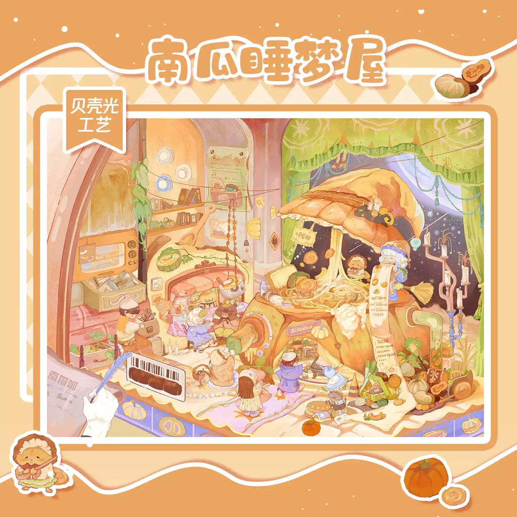 Japanese Rolled Omelet Pumpkin Dream House Mother-of-pearl Finish Sticker