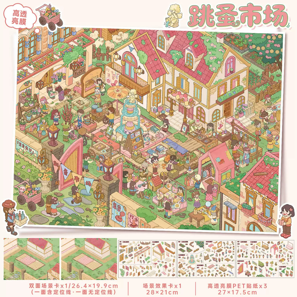 DIY MIniature Scene Sticker Rose Street Building Block Town