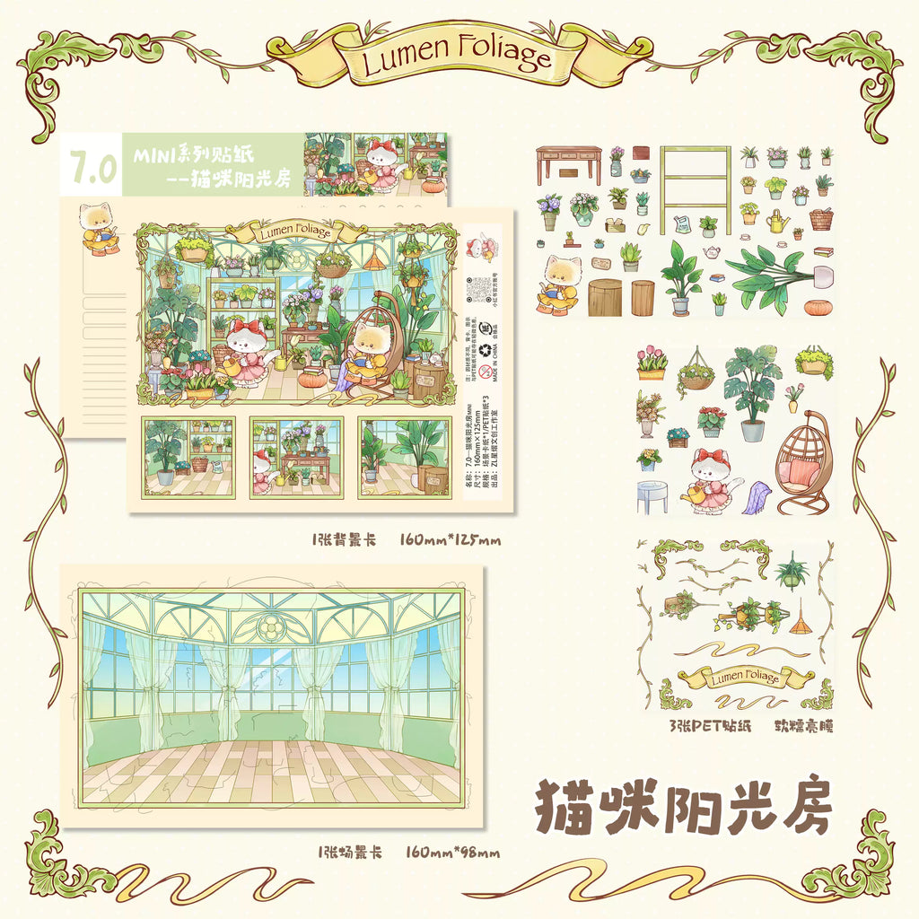 DIY Dreamy Cute Cat House 3D Miniature Scene Sticker Game