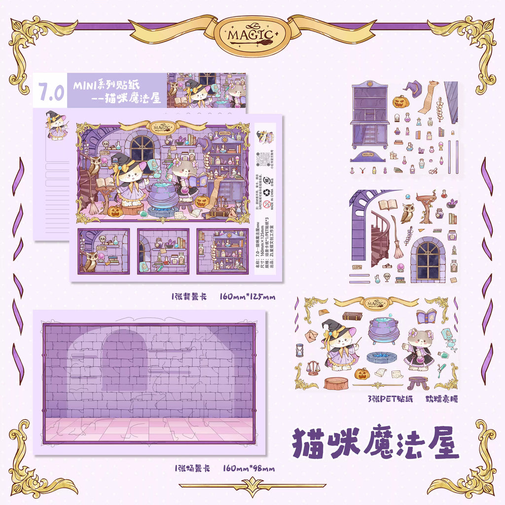 DIY Dreamy Cute Cat House 3D Miniature Scene Sticker Game
