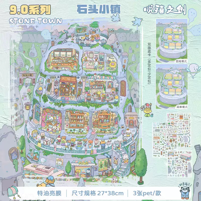 Kawaii Animal Town Snow Night 3D Scene Sticker