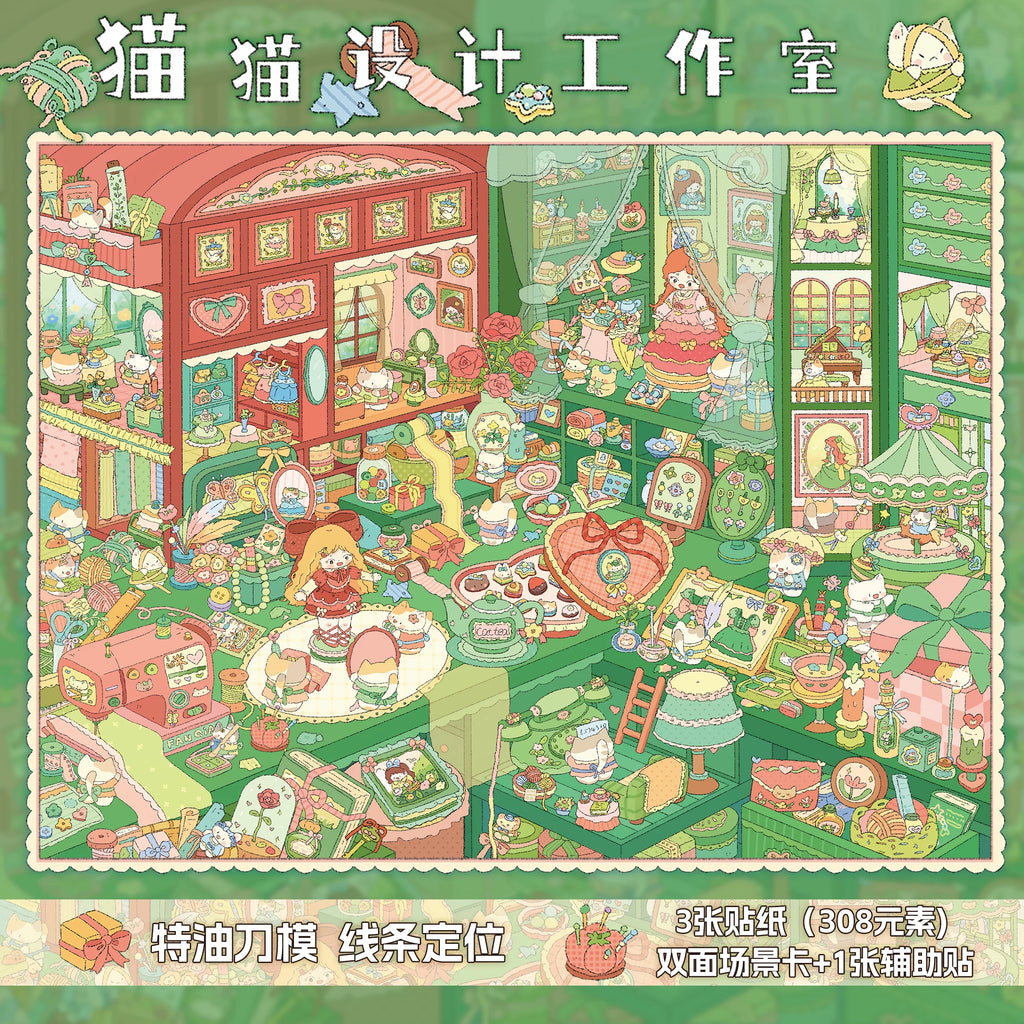 DIY 3D Miniature Scene Stickers Monster Town Botanical Lab