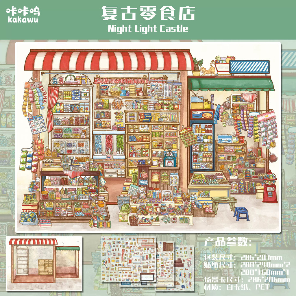 DIY British Living Room Vintage Shop 3D Sticker Scenes