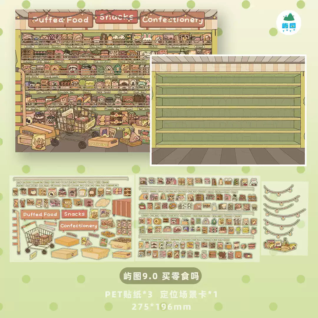 Organize Stationery Shop Clothing Coffee Shop Big Size Sticker