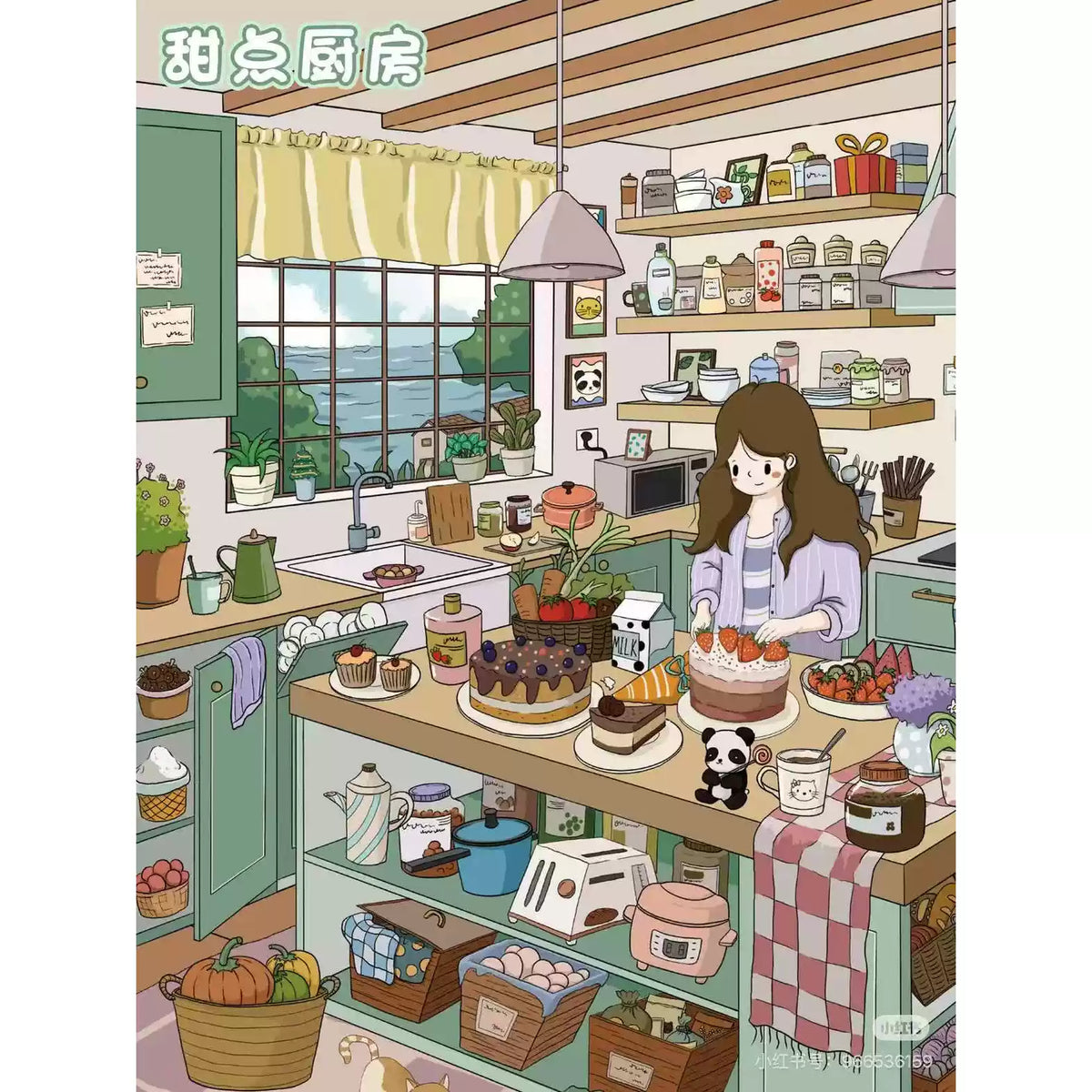 DIY Pleasant Office Dessert Kitchen Autumn Countryside 3D Scene Sticker